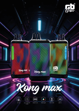 Gobar Kong Max